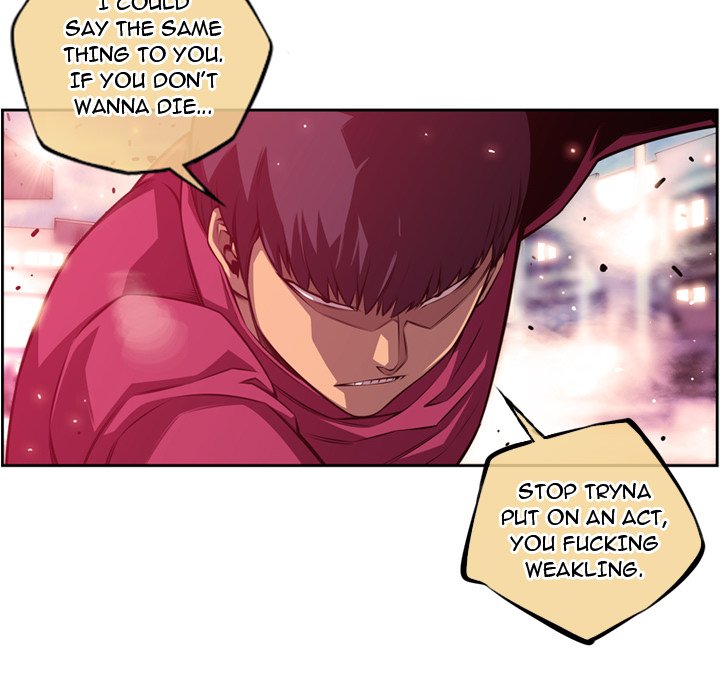Page 66 of Chapter 166