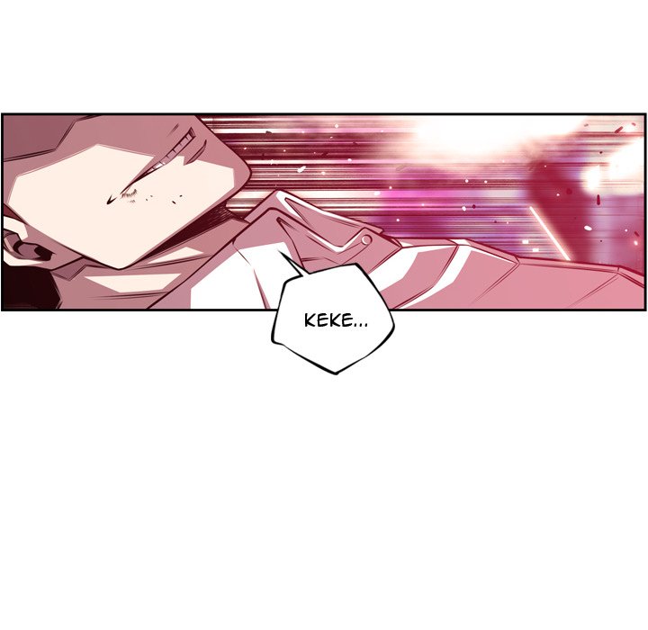 Page 67 of Chapter 166
