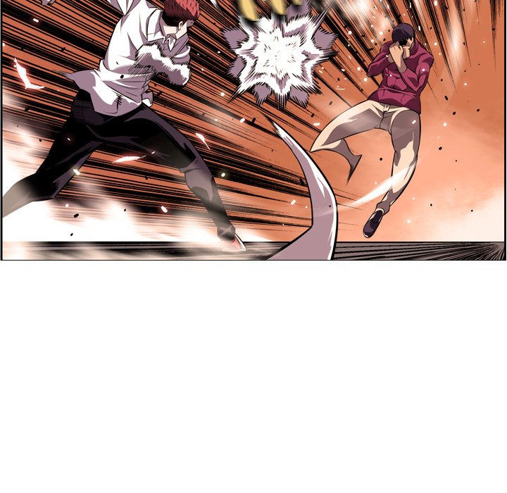 Page 71 of Chapter 166