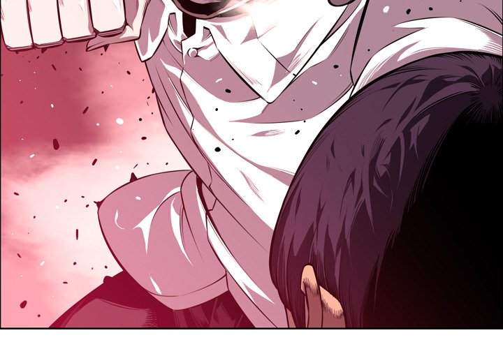 Page 3 of Chapter 167