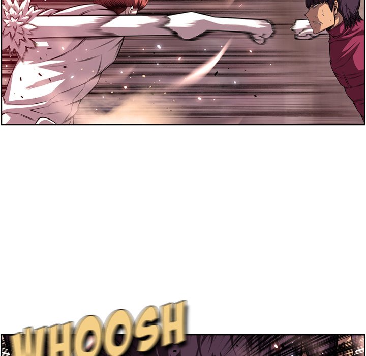 Page 5 of Chapter 167