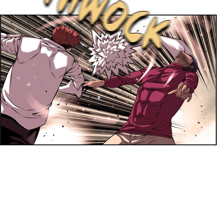 Page 7 of Chapter 167
