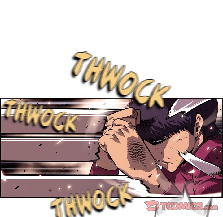 Page 14 of Chapter 167
