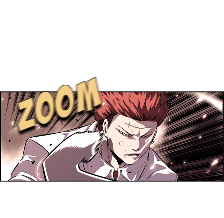 Page 17 of Chapter 167