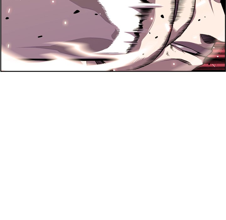 Page 19 of Chapter 167