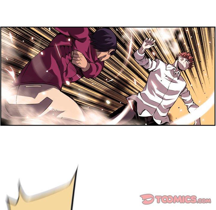 Page 20 of Chapter 167