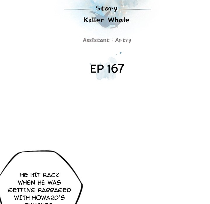 Page 24 of Chapter 167