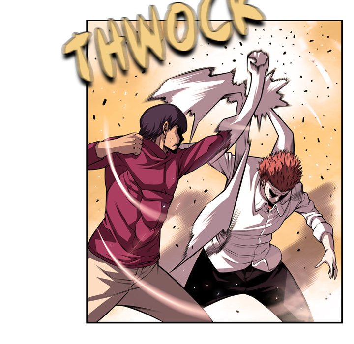 Page 33 of Chapter 167