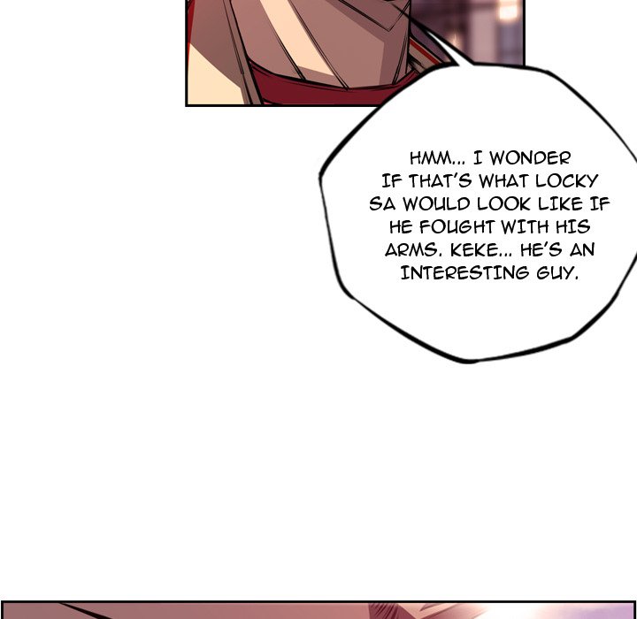 Page 51 of Chapter 167