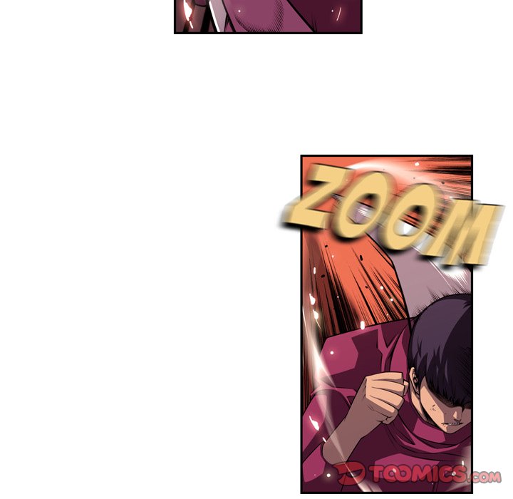Page 56 of Chapter 167