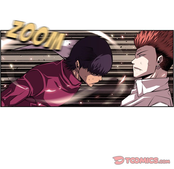 Page 62 of Chapter 167