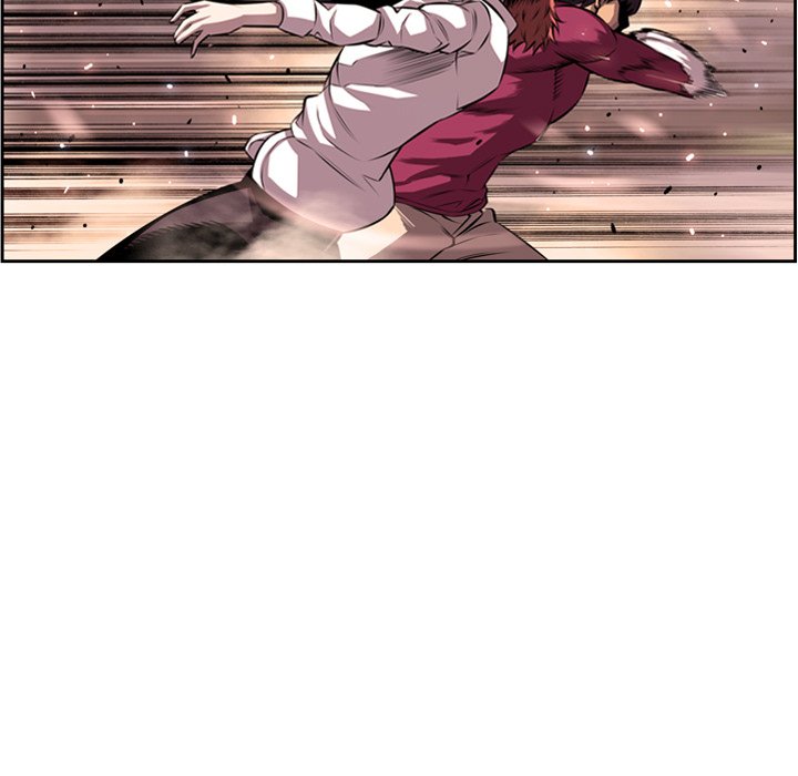 Page 65 of Chapter 167