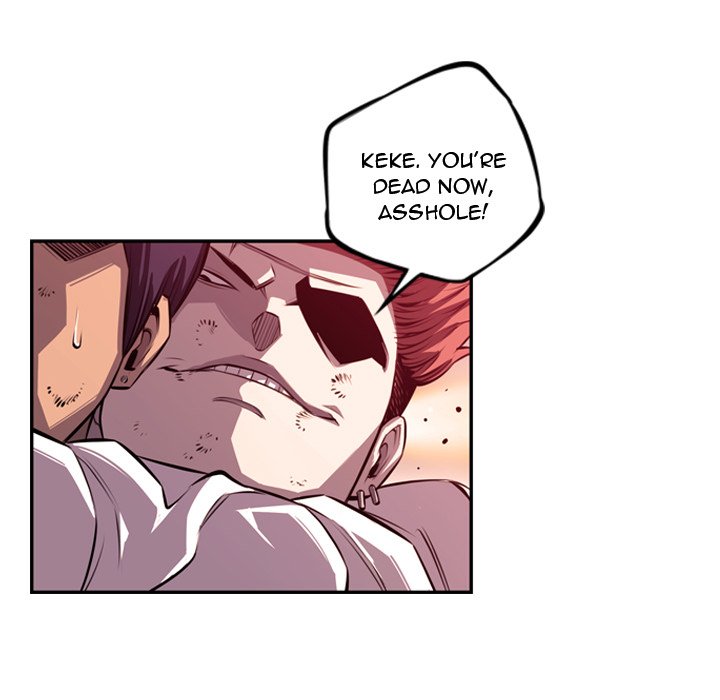Page 73 of Chapter 167