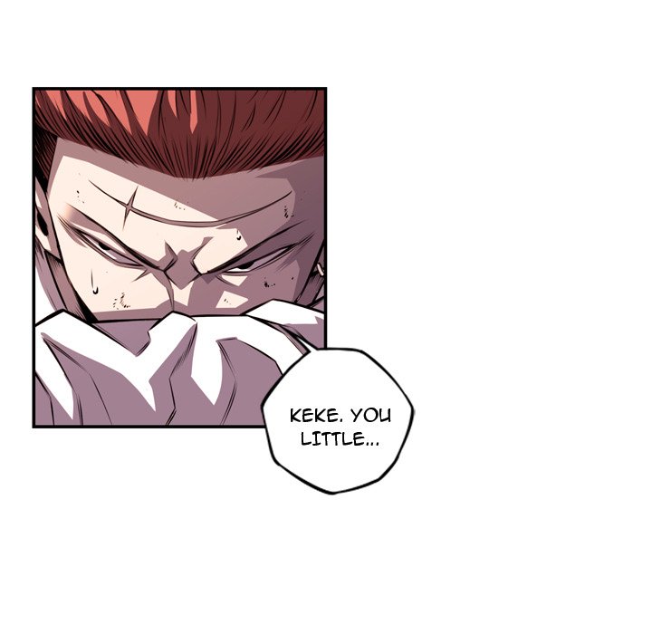 Page 77 of Chapter 167