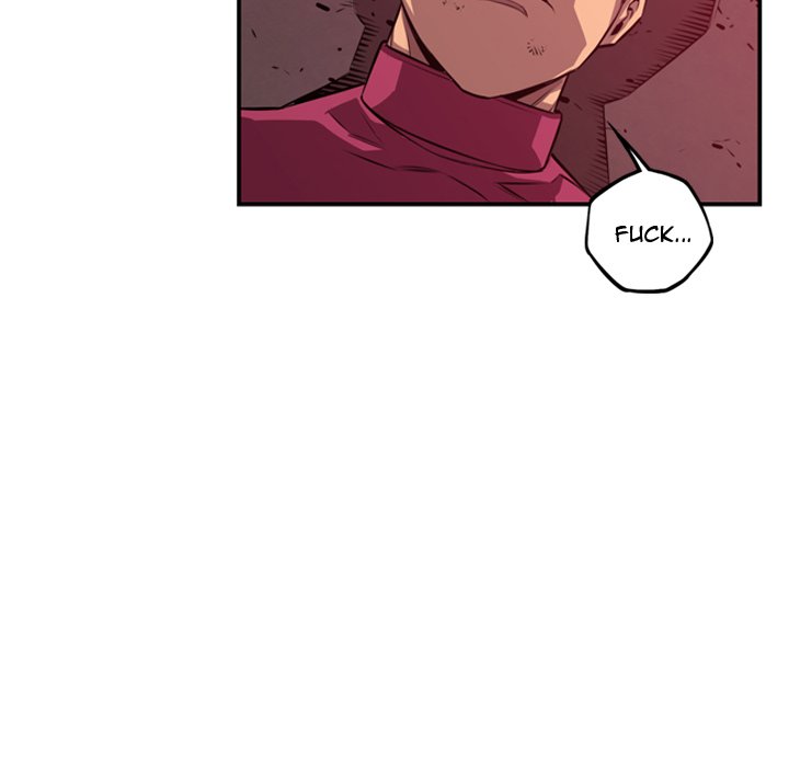 Page 84 of Chapter 167