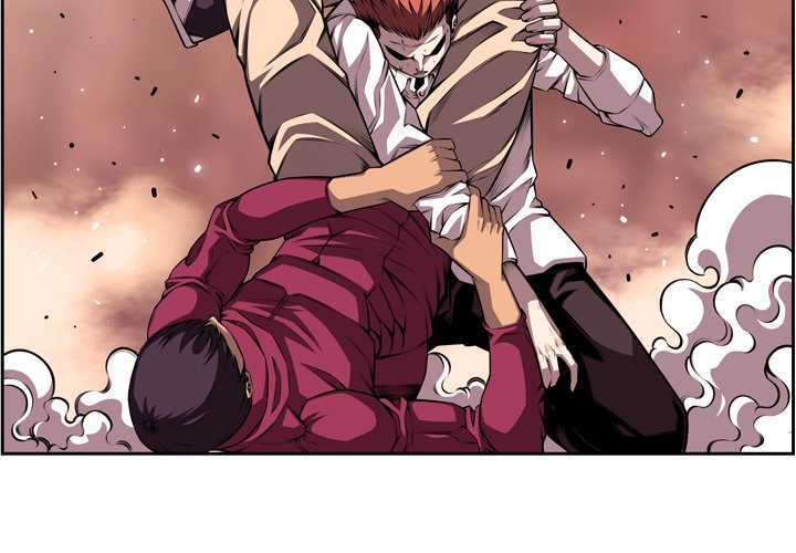 Page 3 of Chapter 168
