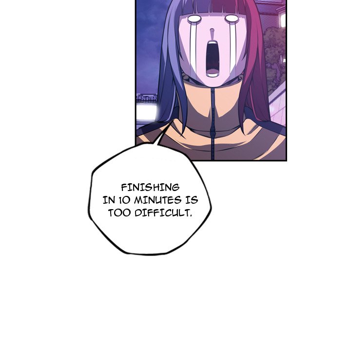 Page 100 of Chapter 168