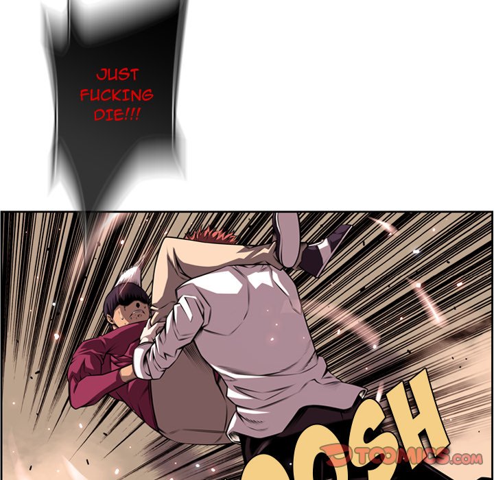 Page 14 of Chapter 168