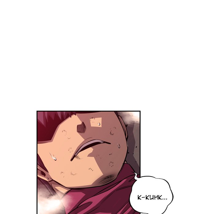 Page 17 of Chapter 168