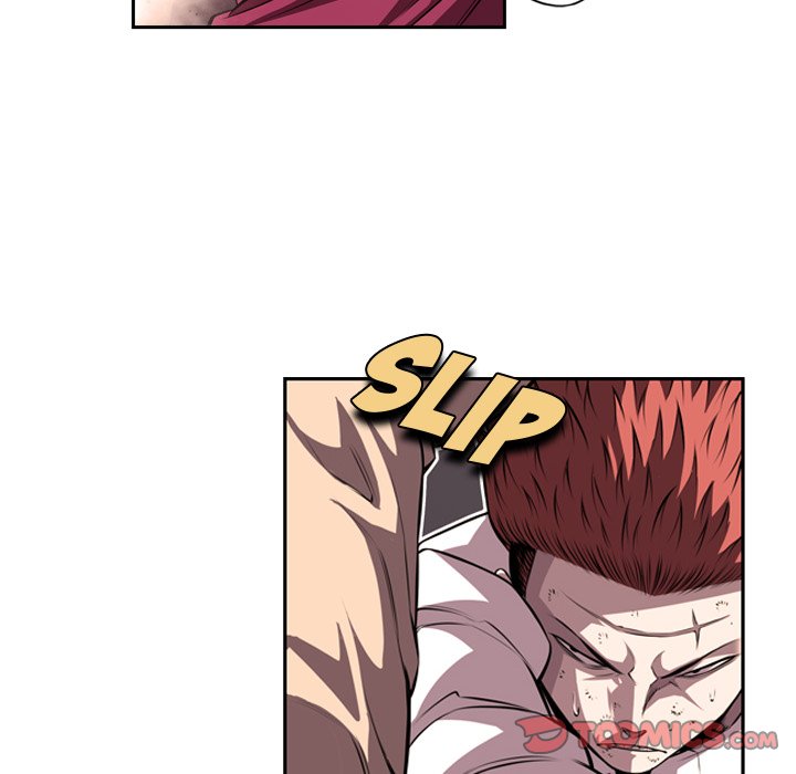 Page 18 of Chapter 168