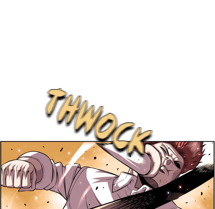 Page 21 of Chapter 168