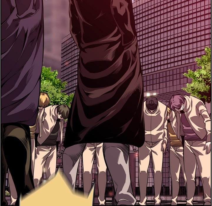 Page 31 of Chapter 168