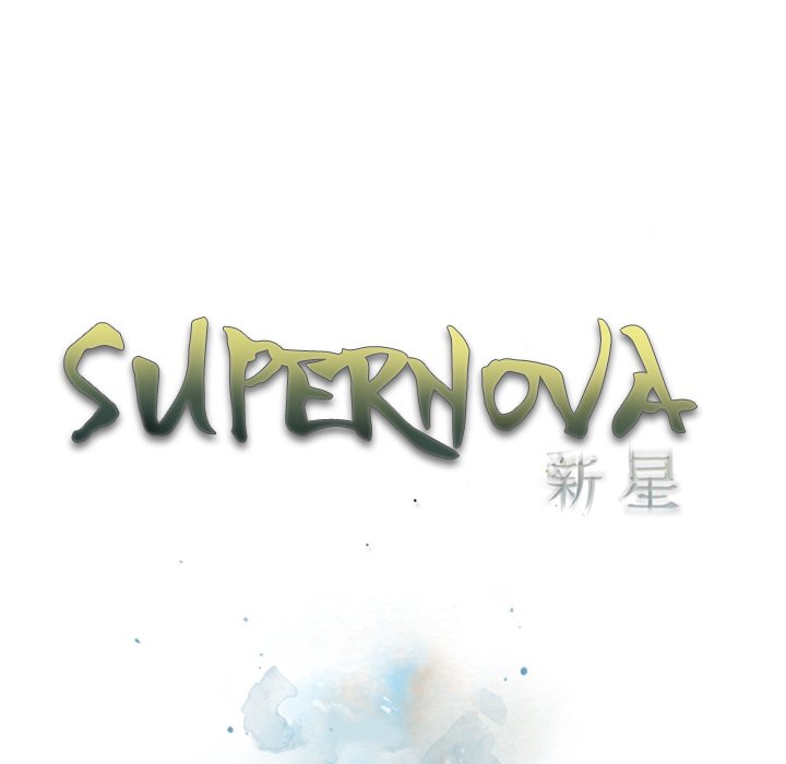 Page 33 of Chapter 168