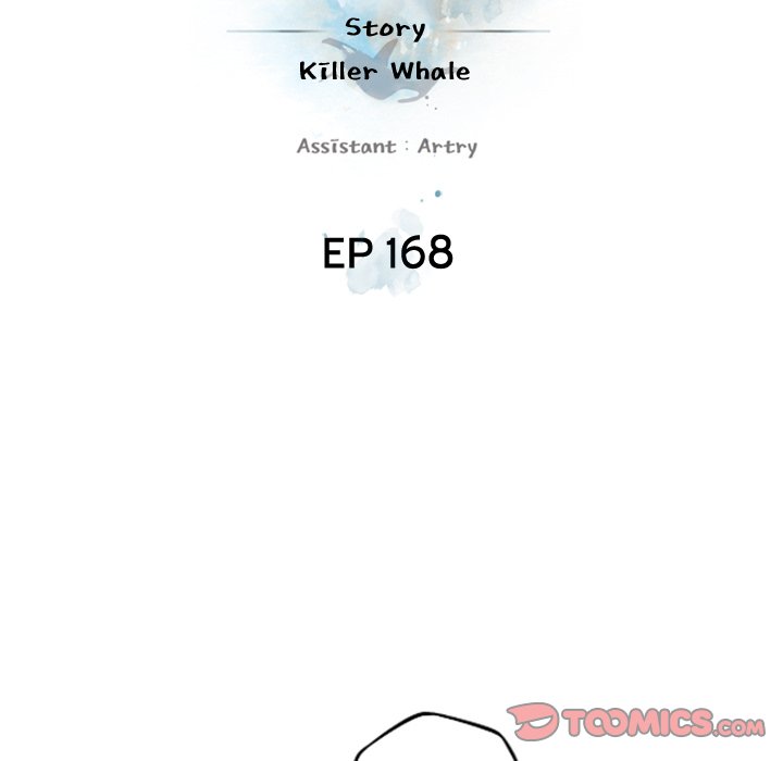 Page 34 of Chapter 168