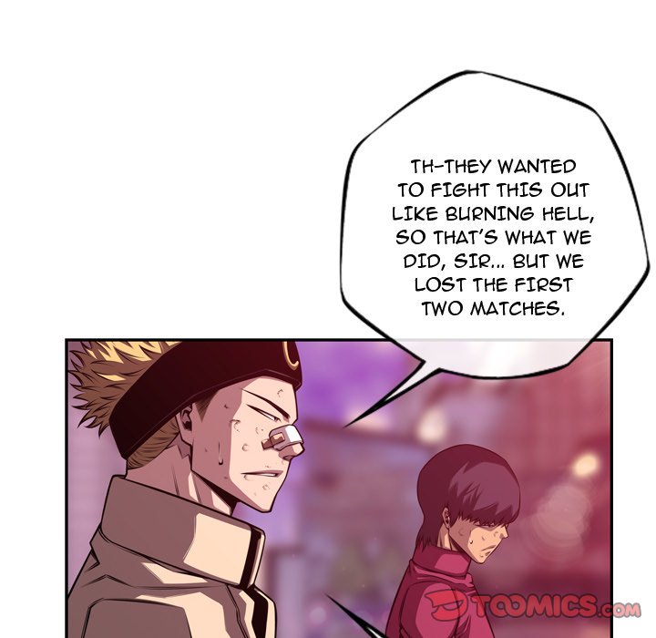 Page 46 of Chapter 168