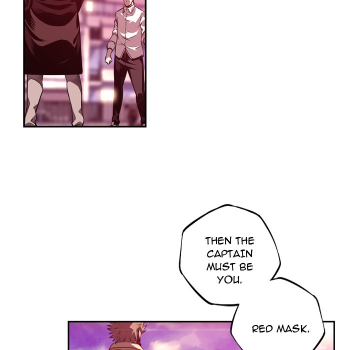 Page 57 of Chapter 168