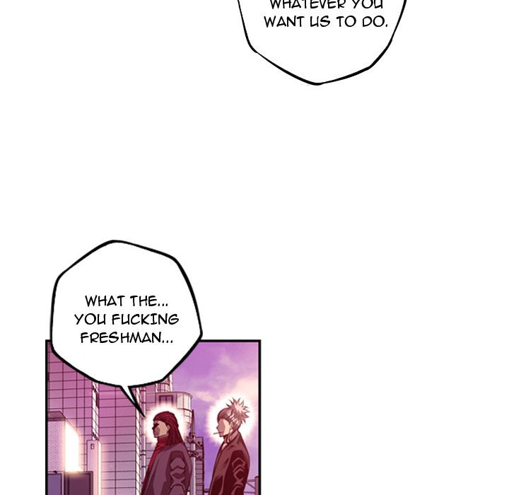 Page 71 of Chapter 168