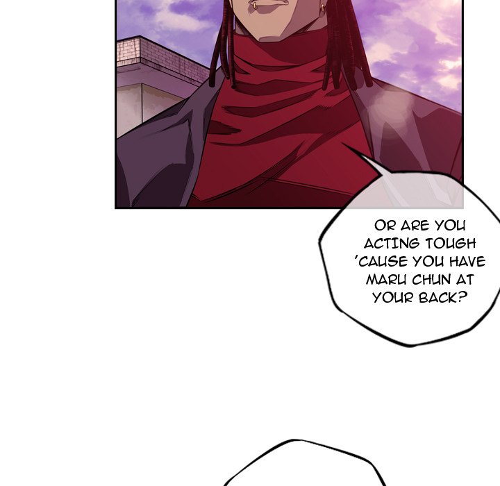 Page 73 of Chapter 168