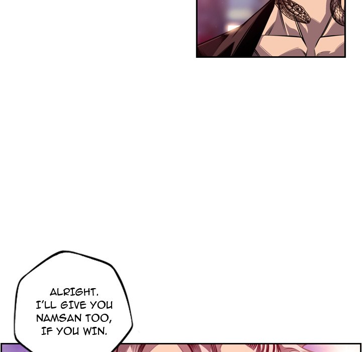 Page 76 of Chapter 168