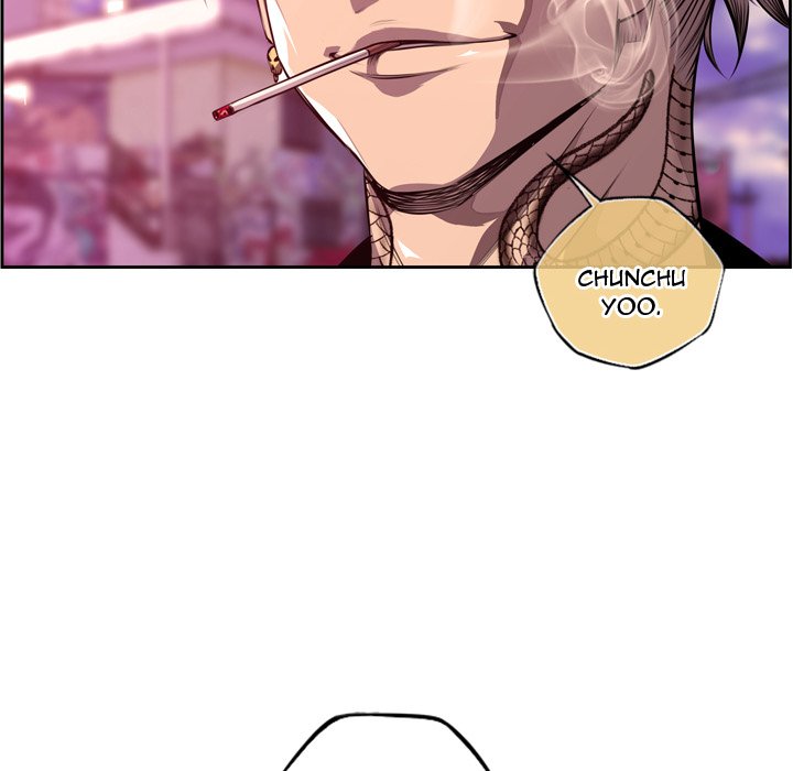 Page 81 of Chapter 168