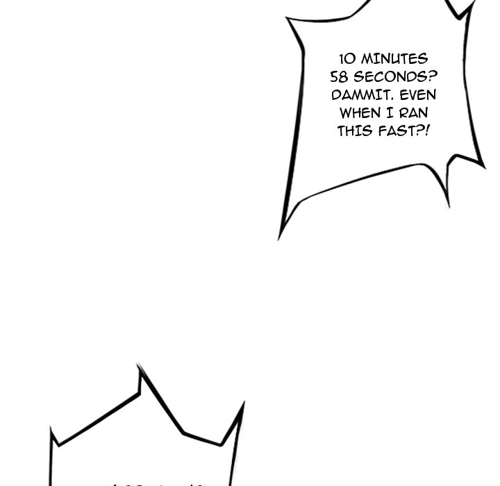 Page 97 of Chapter 168
