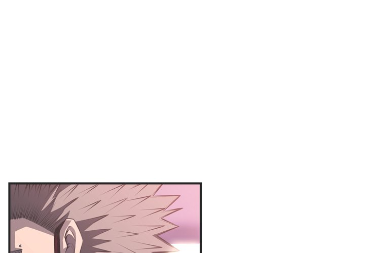 Page 3 of Chapter 169