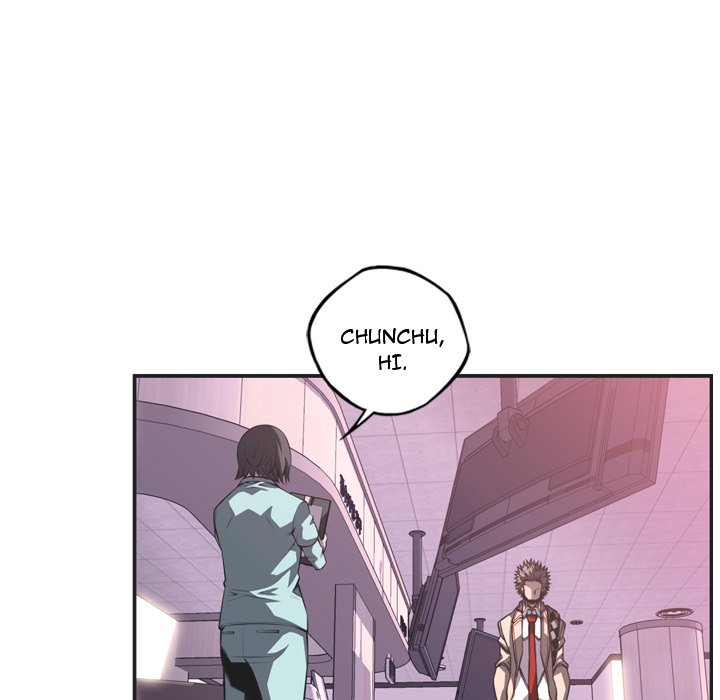 Page 5 of Chapter 169