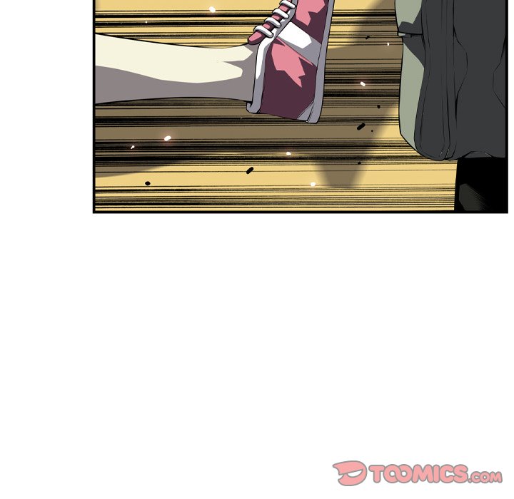 Page 26 of Chapter 169