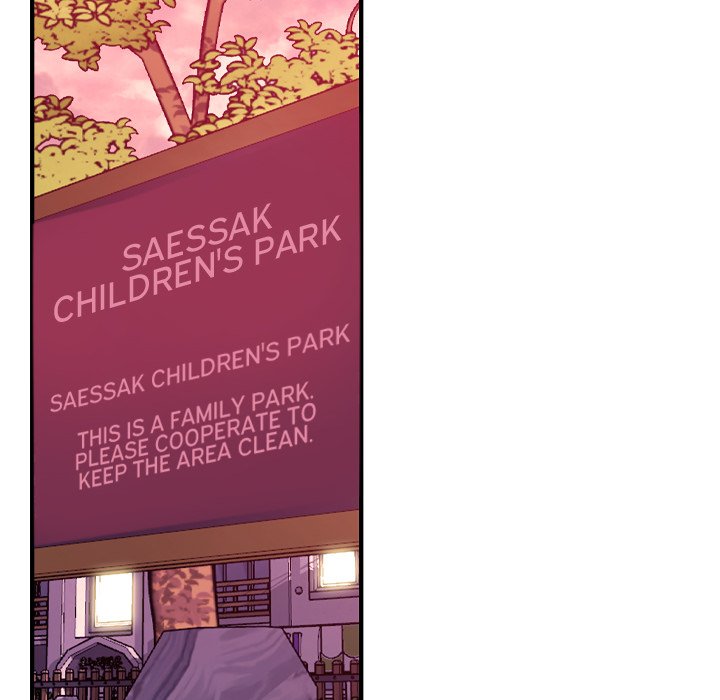 Page 69 of Chapter 169