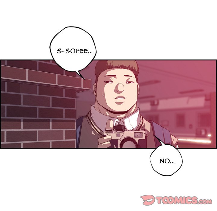 Page 74 of Chapter 169