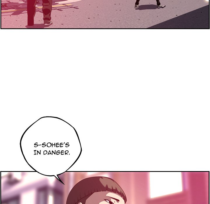 Page 88 of Chapter 169