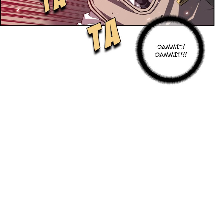 Page 91 of Chapter 169