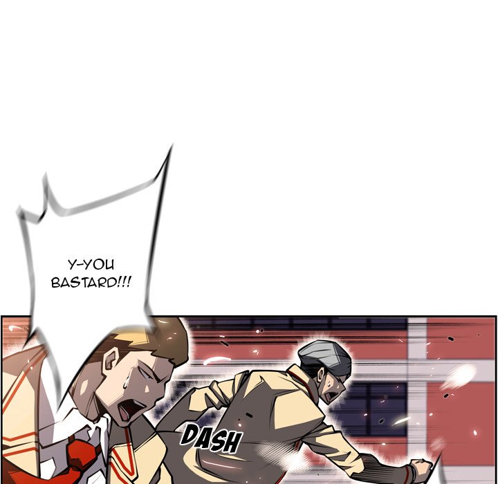 Page 19 of Chapter 17