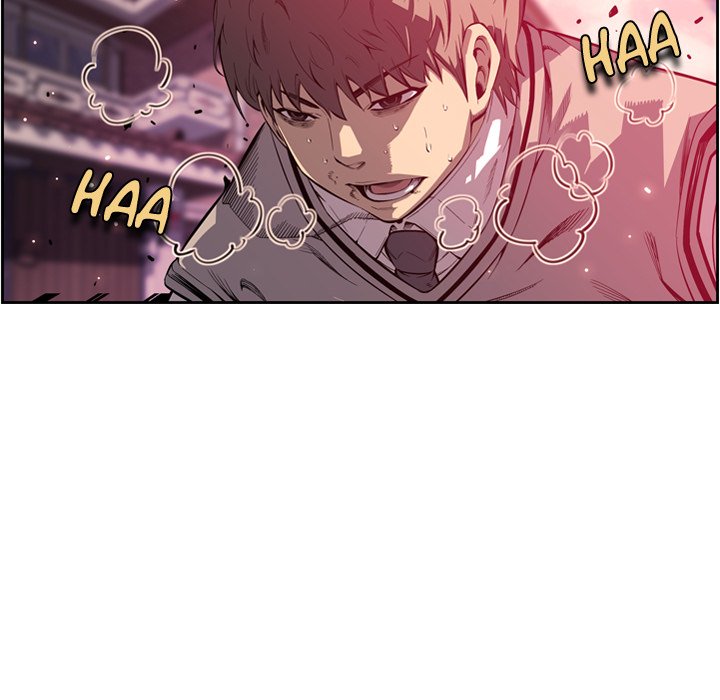 Page 15 of Chapter 170
