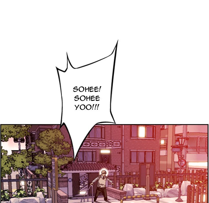 Page 16 of Chapter 170