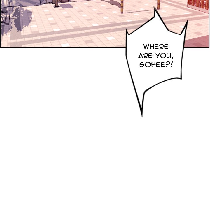 Page 17 of Chapter 170