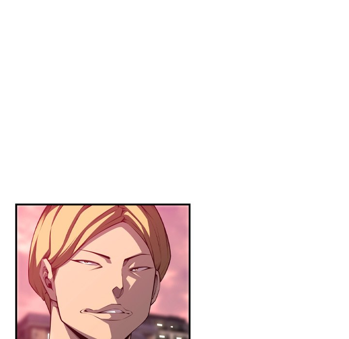 Page 23 of Chapter 170