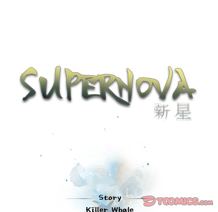 Page 42 of Chapter 170