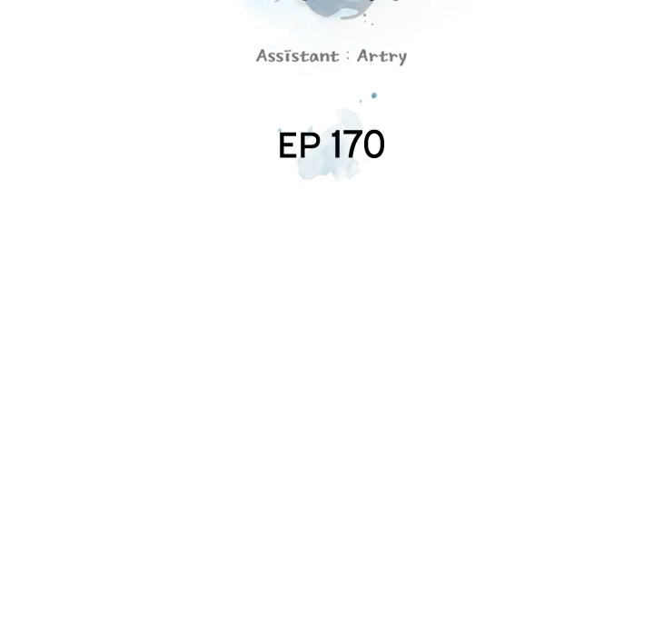 Page 43 of Chapter 170