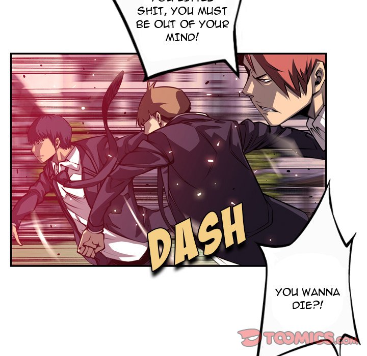 Page 46 of Chapter 170